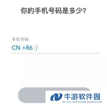snapchat软件下载