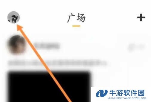 开直播1