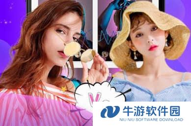 下载使用2