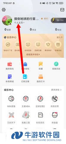 jrkan直播