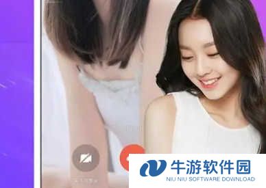 下载使用1
