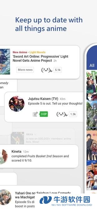 MyAnimeList3