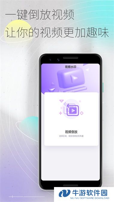 易秀