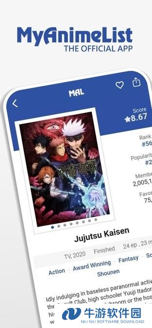 MyAnimeList1