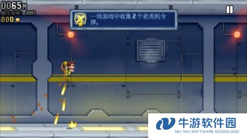 疯狂喷气机玩法技巧3