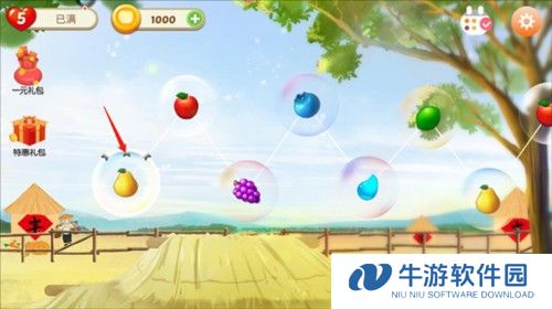 果缤纷乐园新手攻略3