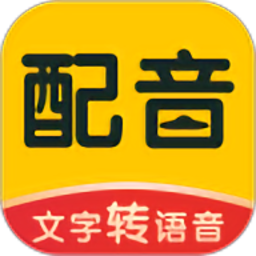 配音鸭软件下载