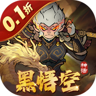 捉妖小队0.1折版下载