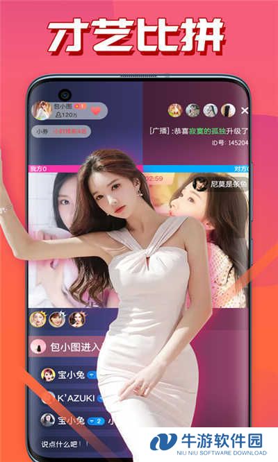 202201251003377on3x.jpg