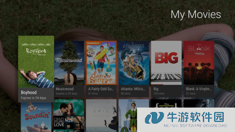 Google TV8