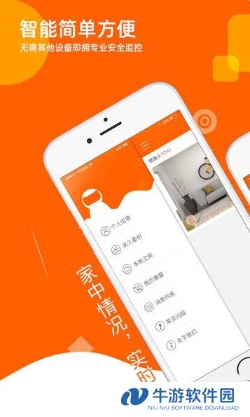 易视看1