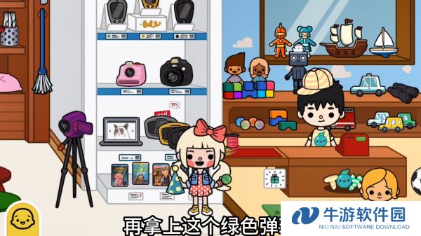 托卡世界官方正版