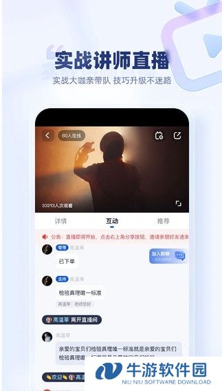 创作猫1