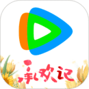 腾讯视频精简版下载