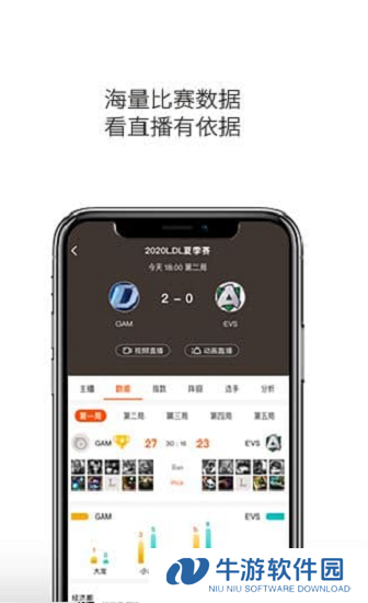 云雀体育app最新版本