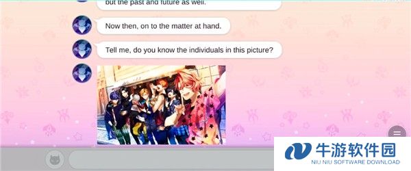 主线剧情攻略截图3
