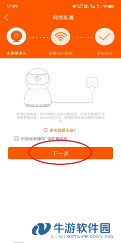 易视看