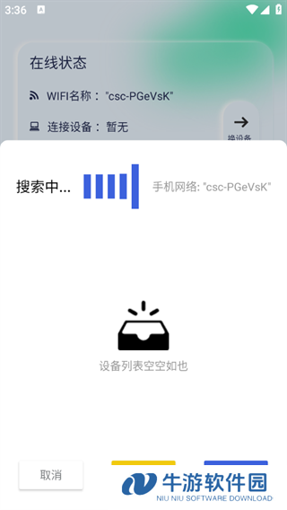 光影5