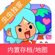 托卡生活世界(中文辅助菜单)游戏下载