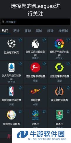 365scores安卓版下载