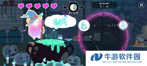 Obey Me Nightbringer汉化版