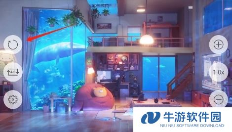 旋转锁定