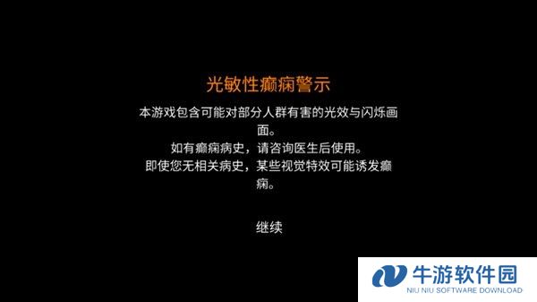 操作教程1