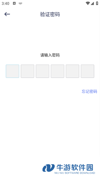 光影9