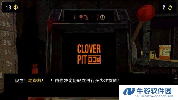 操作教程6
