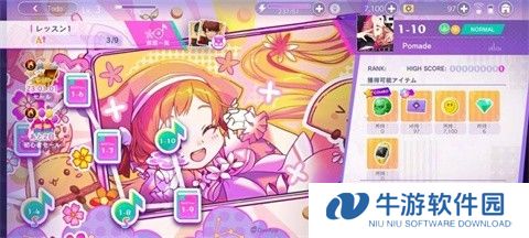 Obey Me Nightbringer汉化版