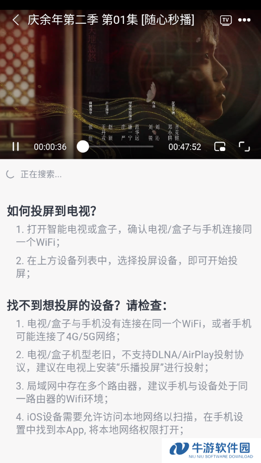 随心影视