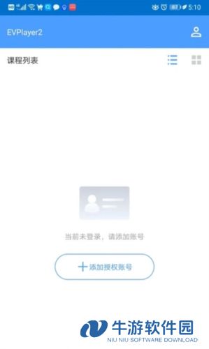 EVPlayer2