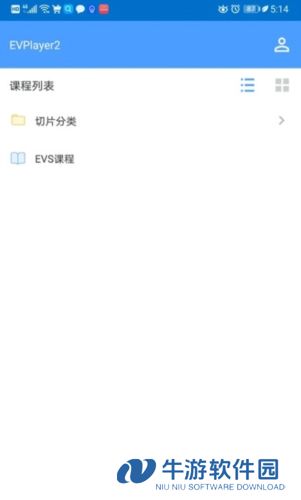 EVPlayer2