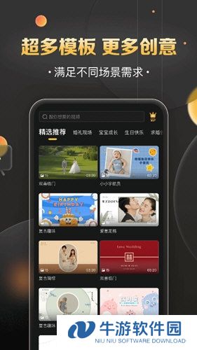 影吖