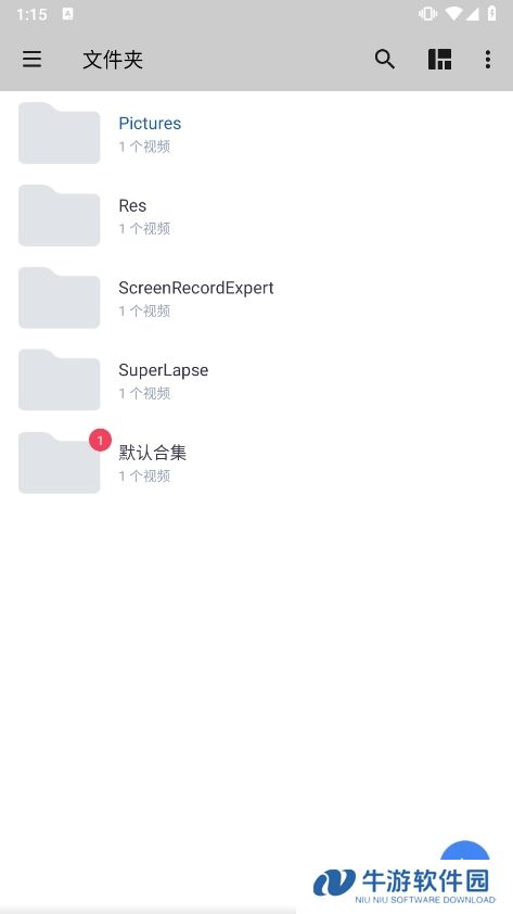 MX Player截图3