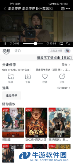 随心影视