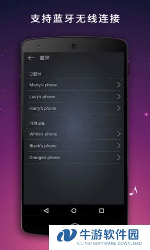 麦克风扩音器