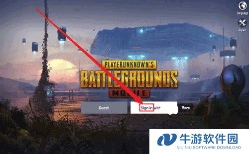 绝地求生测试服2023