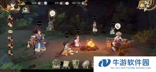 天地劫幽城再临怎么强化装备1
