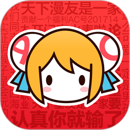acfuntv版下载
