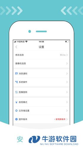 优信力
