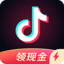 抖音极速版2024最新版免费下载