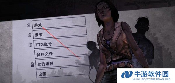 行尸走肉米琼恩图片5