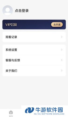 薏米短剧