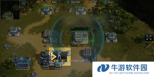 战争艺术3全球冲突国际版5
