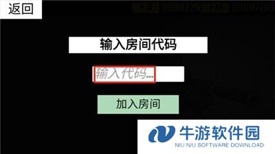 CQB射击衰变计划