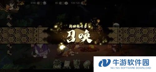 天地劫幽城再临英灵怎么得1