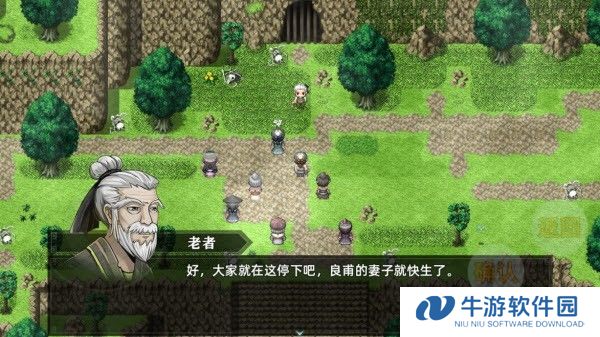 三国志潜龙在渊安卓版