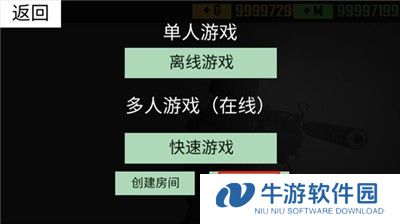 CQB射击衰变计划