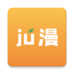 橘漫app下载